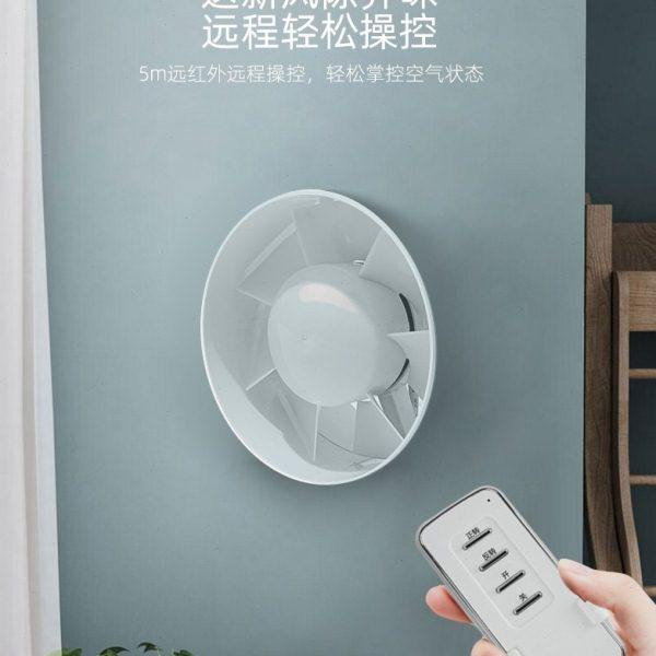 圆形管道排气扇浴室4寸厨房窗式换气强力6寸卫生间抽风机