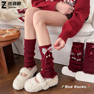 红色lolita蝴蝶结毛球堆堆袜女秋冬中筒袜套圣诞新年法式针织腿套