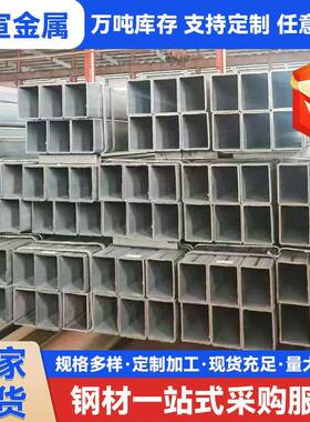 机械工业用方管QB厚壁大口径方矩管QB矩形管厂家