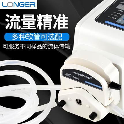 保定兰格BT100-3J蠕动泵实验室恒流泵大流量配泵头可耐酸碱送软管