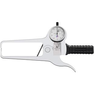 威海带表外卡规外径测厚仪0-50mm0-80mm0-100mm带表卡钳