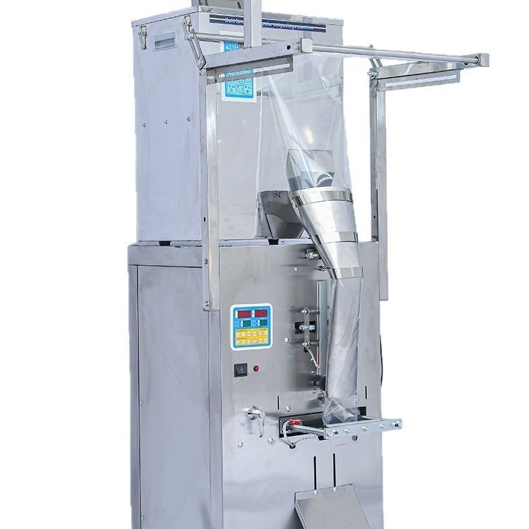 小型电动包装机三边封全自动包装机计数五金零配件打包机