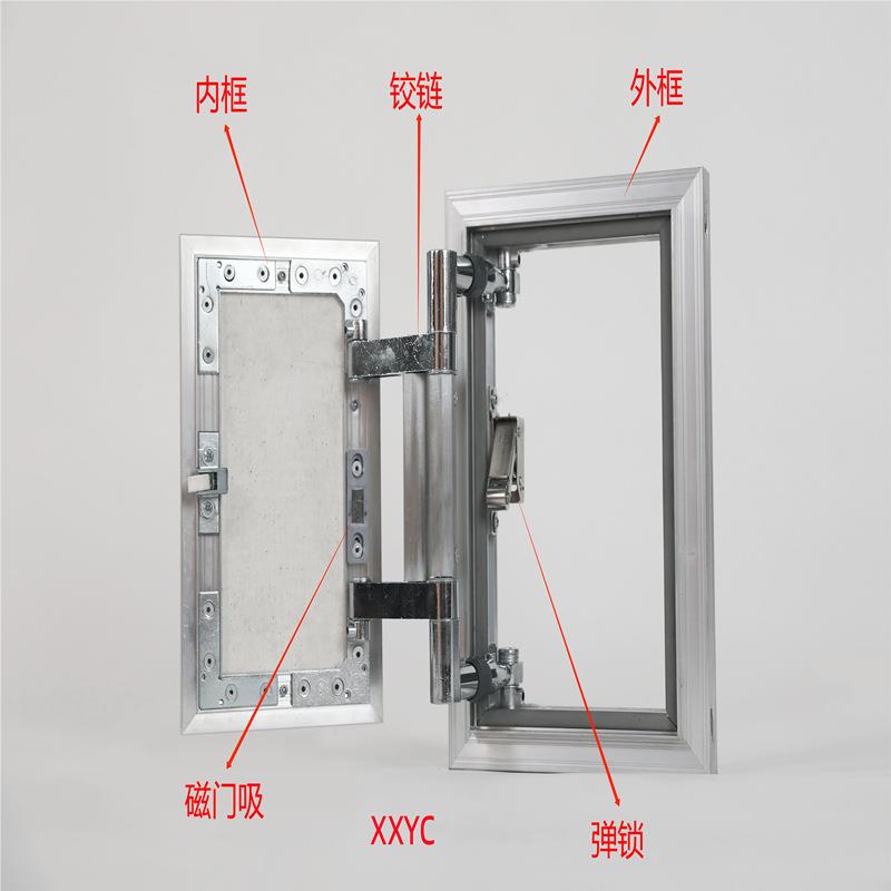 石膏板检修门消防栓瓷砖装饰铝合金暗藏竖井空调外机门隐形门定制