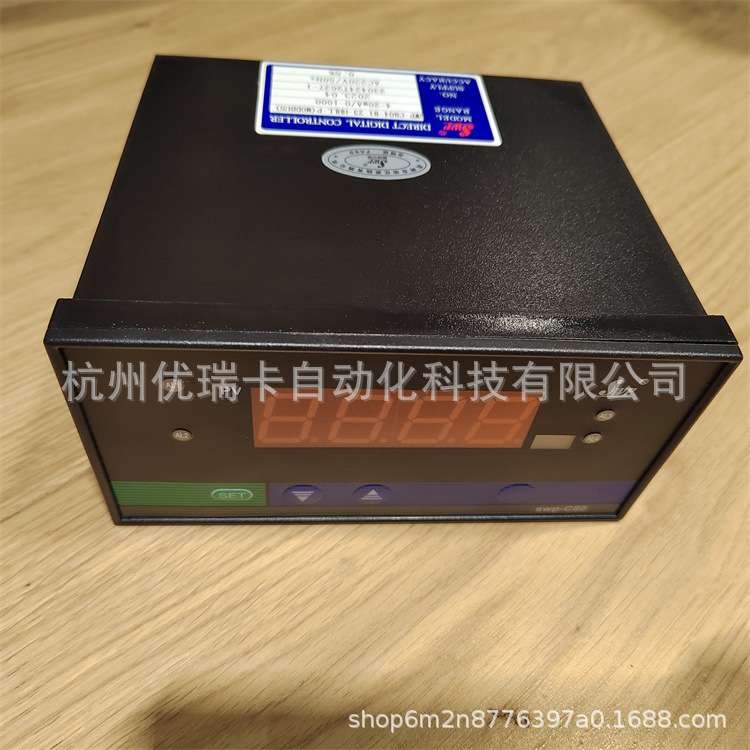 昌晖单通道输入4点继电器输出显示表SWP-C804-81-23-HHLL-P带485