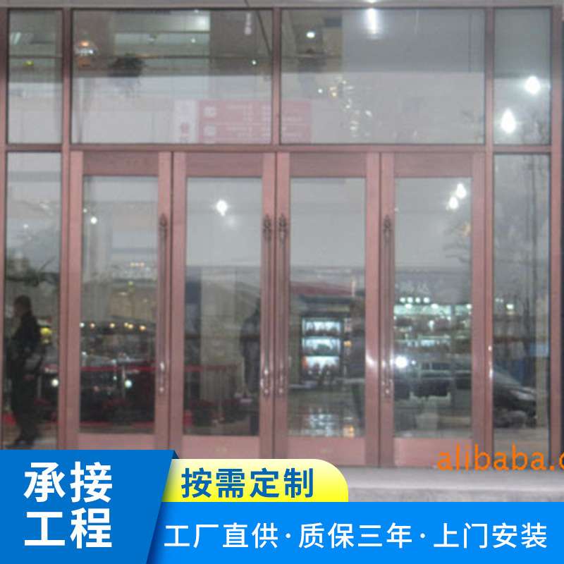 厂家供应广州德玛古典高雅大气带铜框玻璃自动感应门餐厅酒店大门