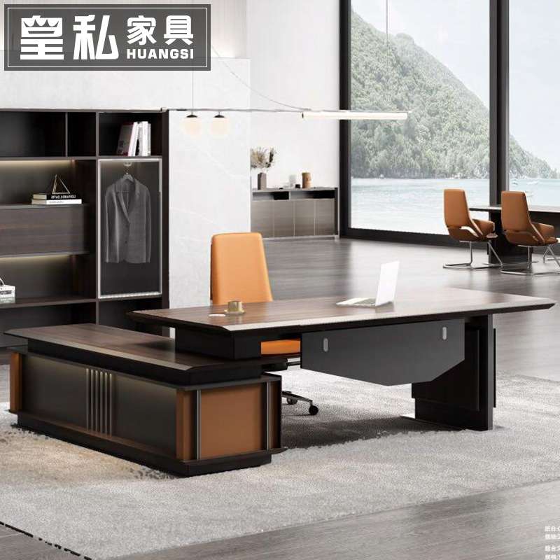 新款意式极简老板桌大班台现代简约董事长办公桌总裁高档办公家具