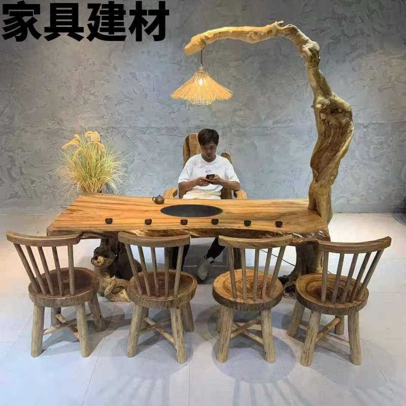 ShJ香樟木茶台原木根雕大板灯架桌原生态茶几家用小阳台茶桌椅组