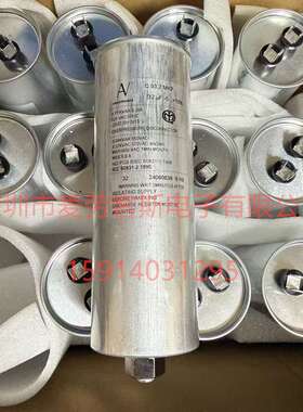 意大利AV C.93.2 MKP 32UF 525V ARCOTRONICS 启动电容器