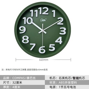 客厅挂墙钟时尚 康巴丝电波钟自动对时挂钟2023新款 简约家用静音钟