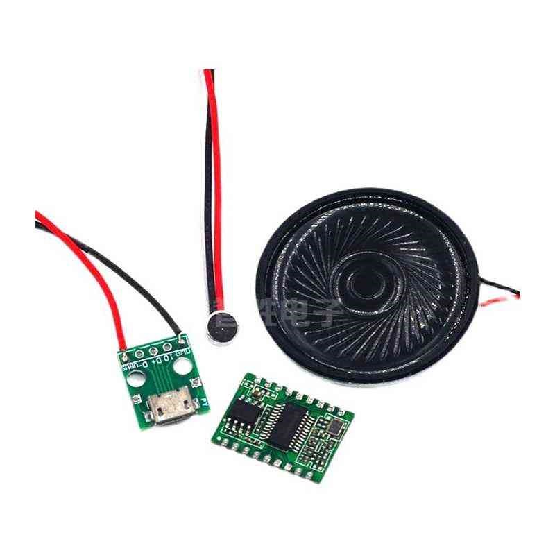 智能语音识别模块离线语音控模块语音识别芯片声控模块SU-03T