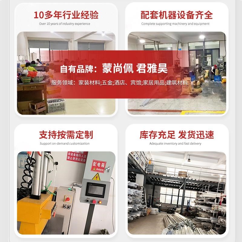 酒店门底密封条暗装式自动升降密封条宾馆隔音防尘条木门缝挡风条