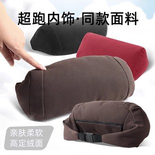 通用开车载靠垫护腰神器 汽车头枕护颈枕头车内用座椅腰靠四季