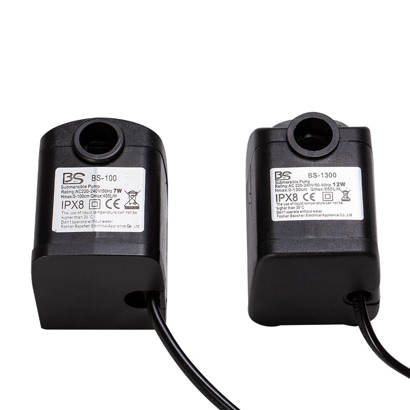 生态缸鱼缸造景流水摆件循环水喷泉景观3W4W5W7W12W水泵配件