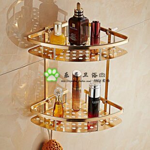 加厚置物篮香槟色 浴篮 玫瑰金9910 双层置物架 铝板篮