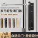 不锈钢闭门器自动关门家用装 弹簧缓冲静音顺位器轻型简易闭门器