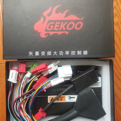 GK72260智科控制器通用版带蓝牙（匹配大众车型，2000瓦内电机）