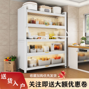 厨房置物架家用多功能碗柜餐边柜落地F多层防尘收纳柜子橱柜储物