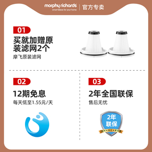 摩飞除螨仪无线家用床上强拍打紫外线杀菌机小Q型吸尘器除螨虫神