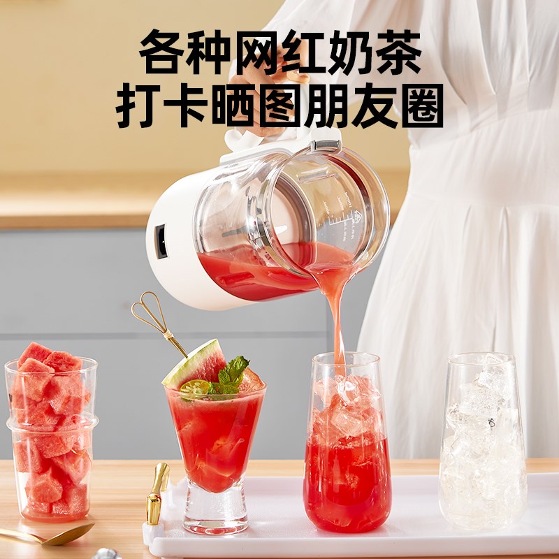 罗娅16叶钢刀破壁机家用小型迷你A全自动多功能轻音豆浆机1-3人用