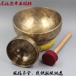 尼泊尔手工纯铜SPA理疗音疗钵佛音钵修行铜U磬碗瑜伽用品摆 颂钵