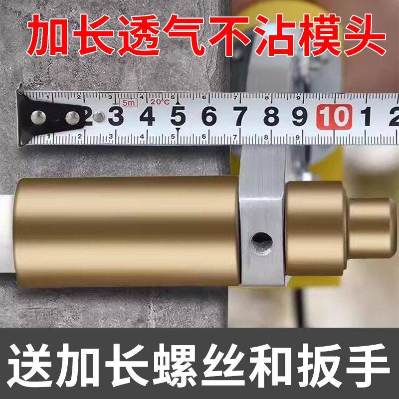 热熔器模头热熔机防堵金漆模头塑焊机热容器烫头机熔接器螺丝配件