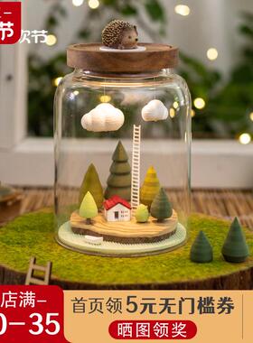 阿楹 高档工位解压情绪治愈摆件小云朵 女生生日礼物艺术装置带灯