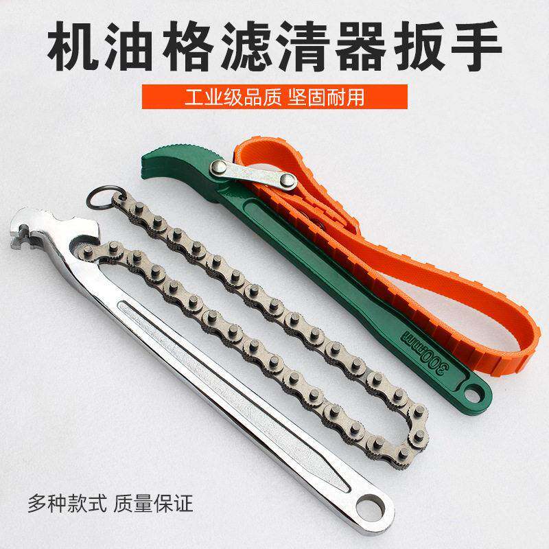 卫浴水暖扳手短柄大开口多功能活口板手水龙头安装拆卸扳子工具