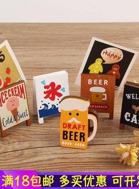 娃娃屋迷你仿真木质招牌 微缩奶茶咖啡食完场景复古黑板装饰摆件