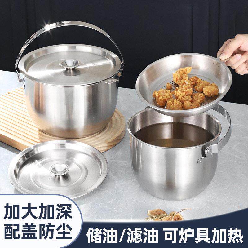 304不锈钢猪油罐家用加厚料理锅汤锅商用户外锅具煮锅厨房调料罐