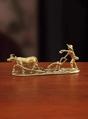 黄铜农夫耕耘摆件老人与牛茶宠办公室铜创意勤奋寓意工艺收藏礼品