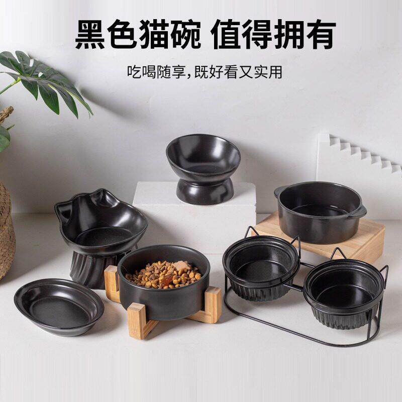 陶瓷大黑碗猫咪喝水黑碗专用塑料宠物高脚黑色大口径斜口猫食盆