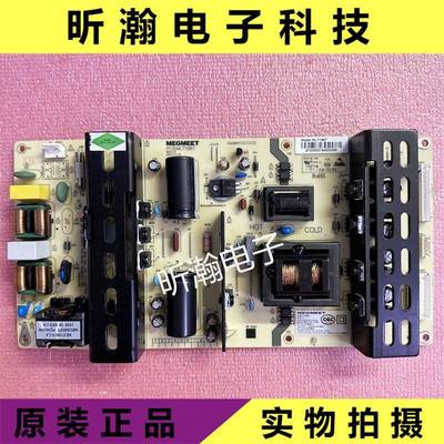 原装麦格米特 JAK55PJ35拼接屏 广告机电源板MLT188T 测试好