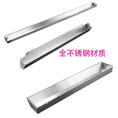 适合方太油烟机JQ01T JQ08T JX05 JQD2不锈钢油杯接油盒油槽配件