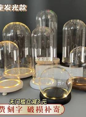永生花铃兰花圣诞树玻璃罩玫瑰花积木手办盲盒人偶防尘罩带灯发光