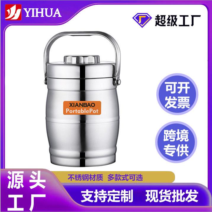 圆形保温饭盒袋铝箔加厚手提包上班族带饭装饭桶的