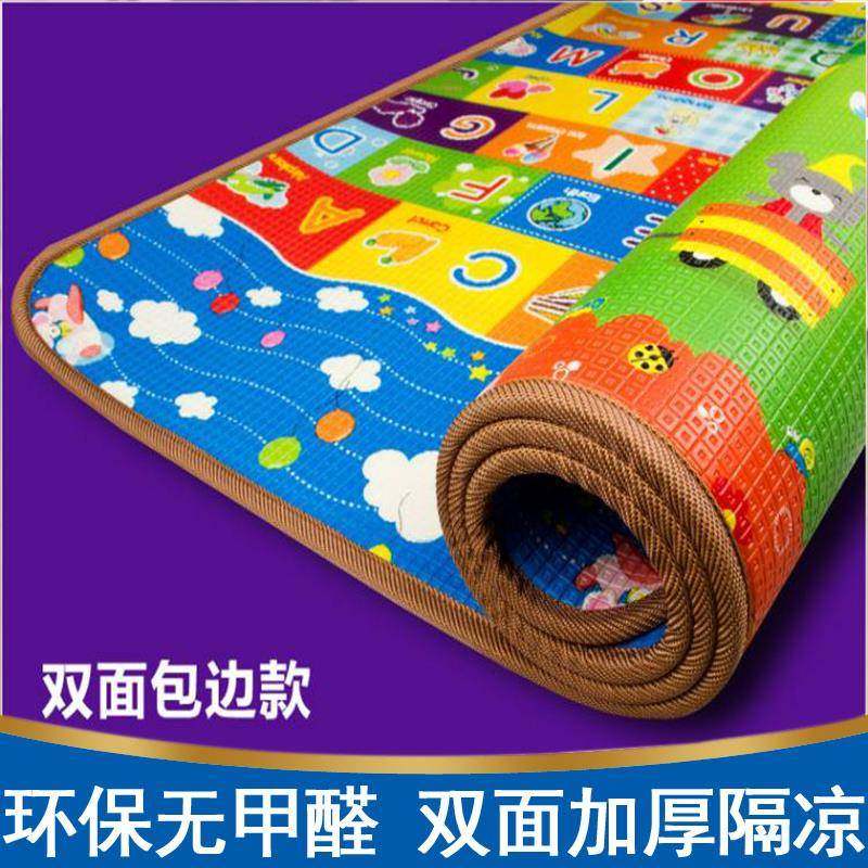 婴儿宝宝爬行垫加厚户外郊游环保爬爬垫儿童泡沫地垫垫子客厅家用
