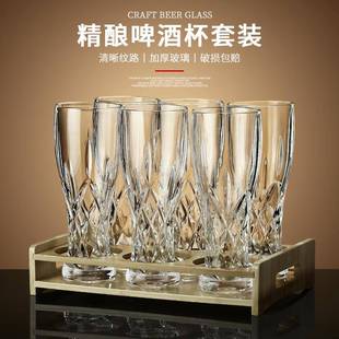 加厚精酿啤酒杯玻璃酒杯家用高颜值雕花精酿杯大容量扎啤杯水杯