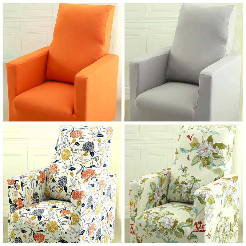 2025单人沙发套罩全包万能通用高靠背保护电竞网咖卡座椅网吧老式