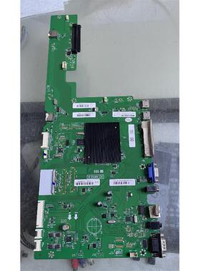 专业维修鸿合教学一体机主板HD-I8680E XD.M658.B MS648.2 M648.3