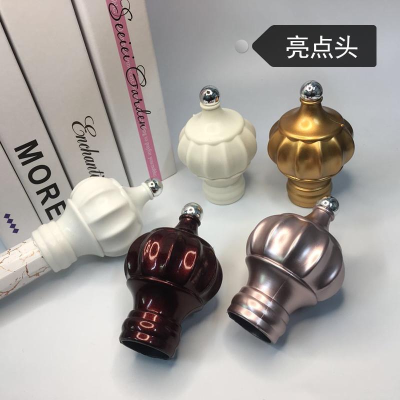 窗帘杆头铝合金罗马杆杆头堵头装饰头罗马杆冒头子窗帘杆配件