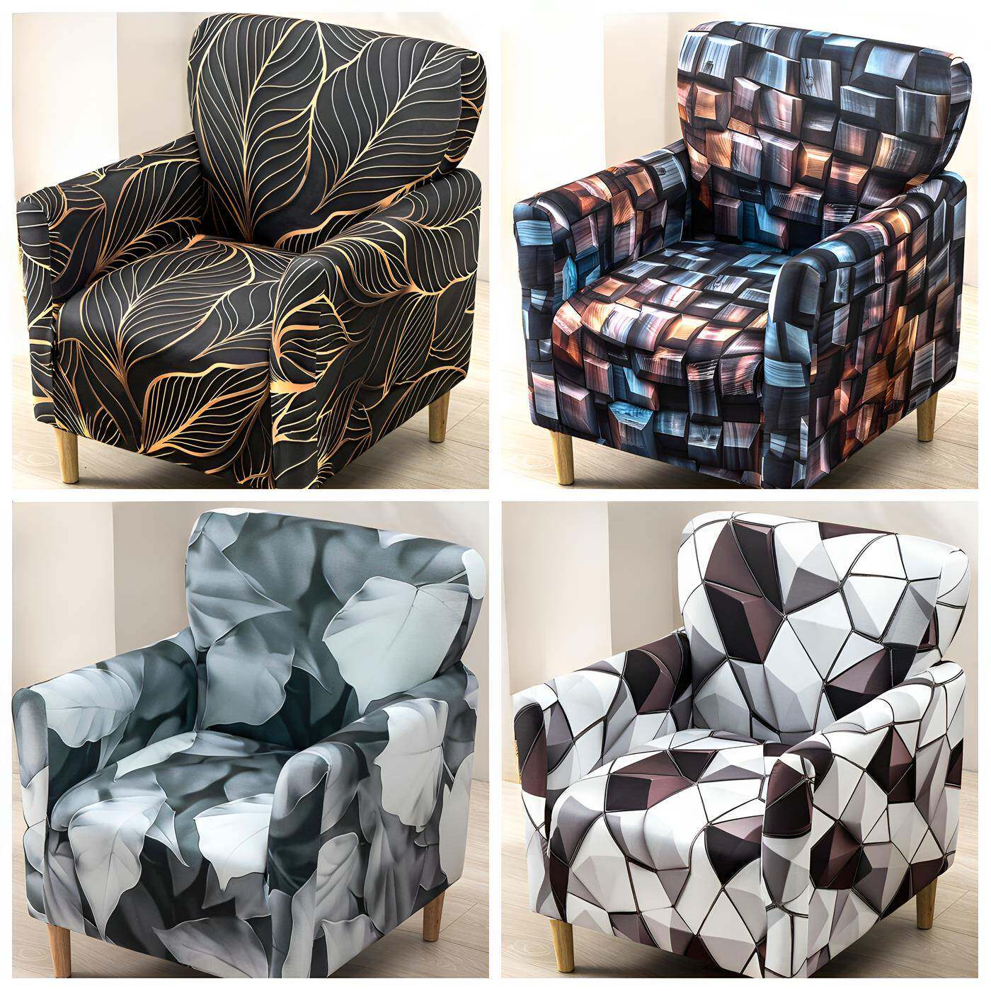 小单人沙发套罩全包万能四季通用保护2025一个椅老式扶手办公梳化