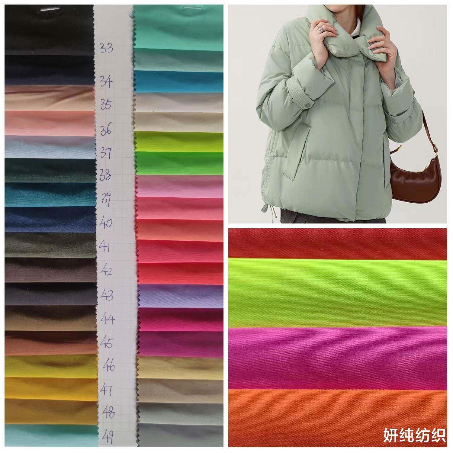 羽绒服贴补丁贴绿色高端修补自粘无痕修复可水洗衣服破洞装饰布贴