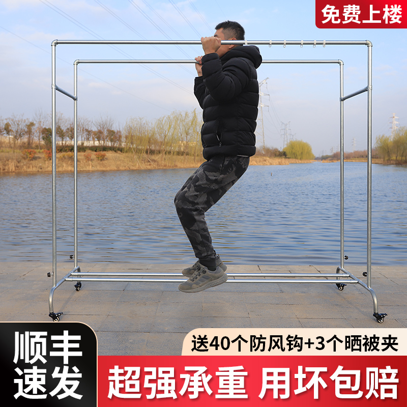 镀锌钢管晾衣架落地阳台室外防风家用双杆加厚凉衣架户.外晒被子