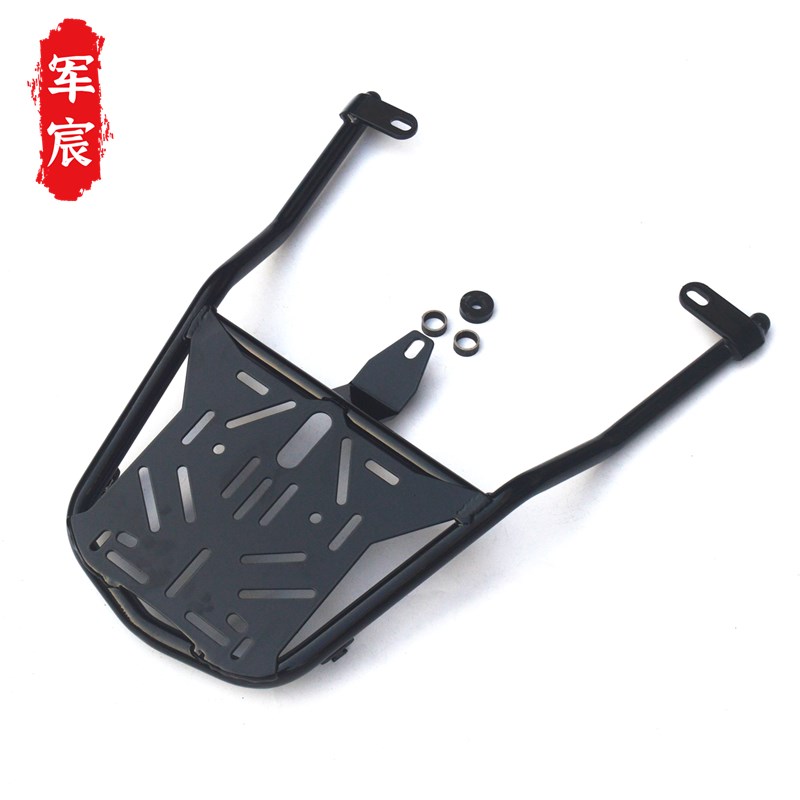 适用于雅迪E8/E8S/oE9pro/E10电动车后货架尾架行李架尾箱改装配