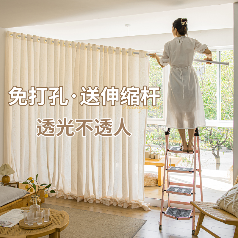 窗帘免打孔安g装伸缩杆一整套纱帘透光不透人美式法式纱门帘隔断