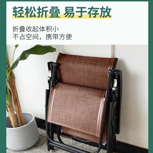 老人凉椅两 藤编躺椅折叠午休靠背椅藤椅家用午睡椅阳台休QO闲夏季