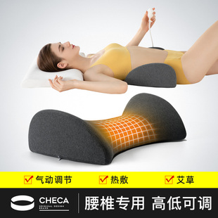 腰枕床上睡眠护腰垫腰间r盘突出孕妇睡觉专用腰疼神器腰肌劳损腰