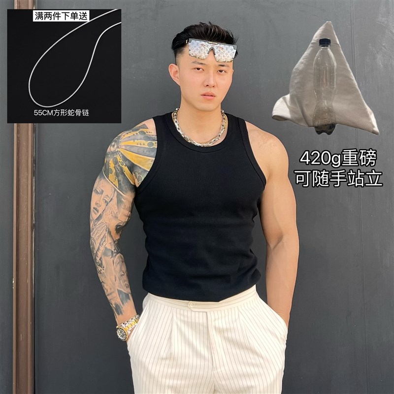 美式健身背心男街头l420g重磅纯棉螺纹紧身高弹运动打底坎肩gymog