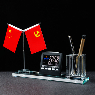 水晶笔筒桌面实用双面小红旗电子表D创意办公桌饰品客厅红旗摆件