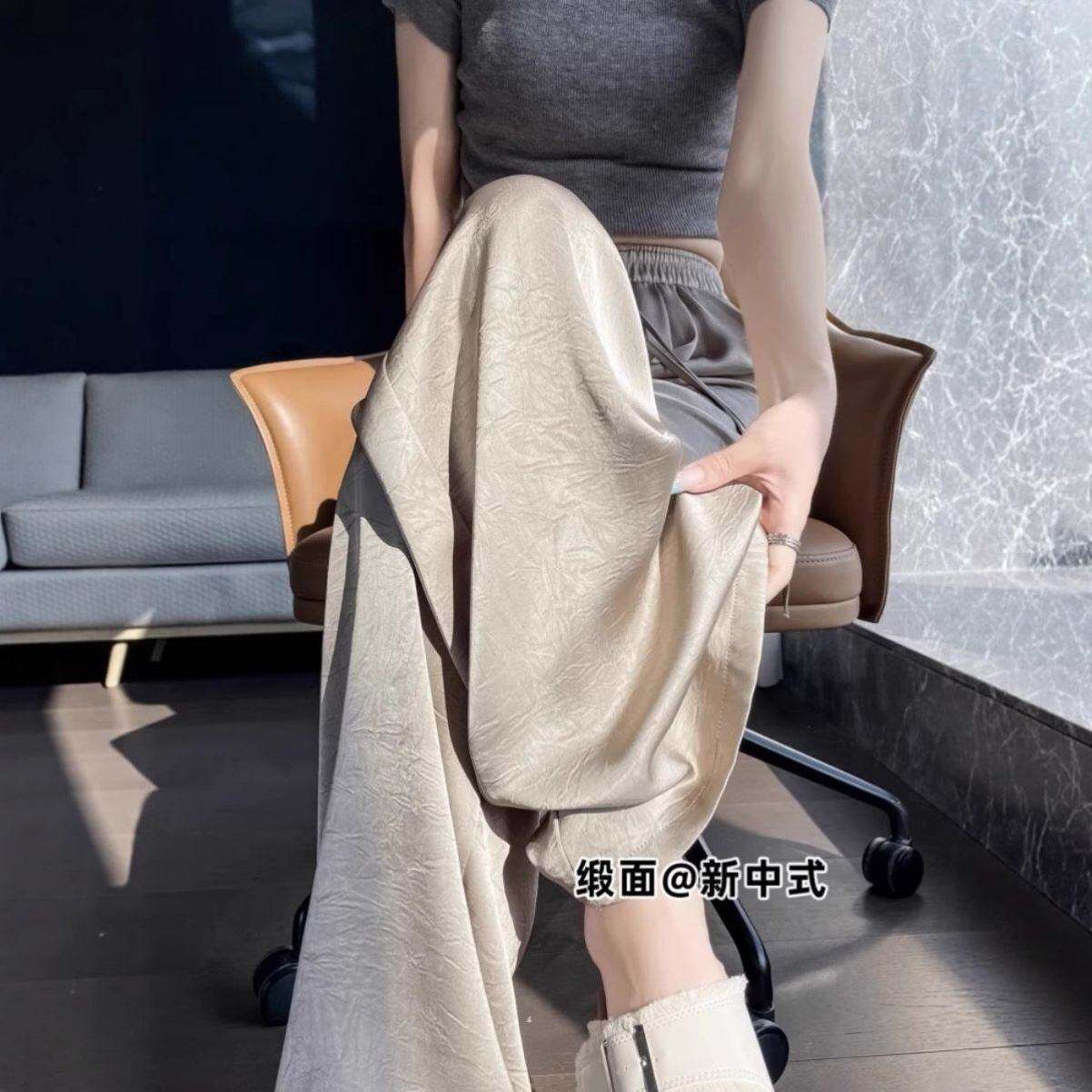 阔腿裤显瘦休闲直筒休闲裤窄版滑滑醋酸垂顺直筒阔腿冰丝2026女裤